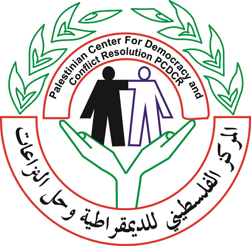 The Palestinian Center for Democracy & Conflict Resolution (PCDCR) Logo