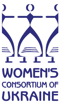Women's Consortium of Ukraine Logo